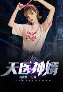 锲而不舍