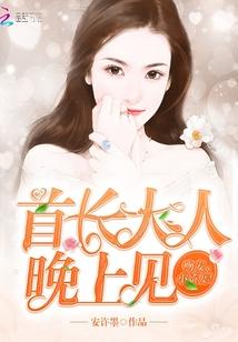 文道盛世