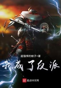 移族