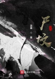 军武大陆