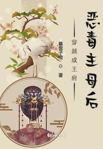 日久不生情