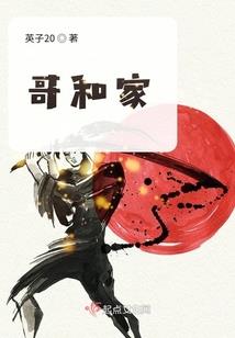穿越黑夜