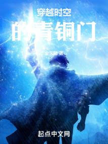丑颜弃妃倾城后