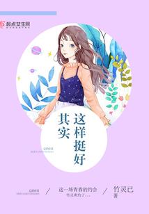 第一次神权游戏
