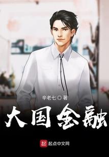 神塃真纪