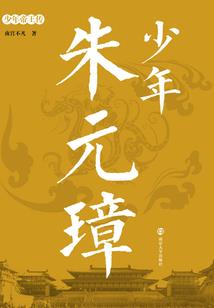 绝品保镖都市行