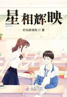 大话龙珠