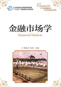形意大黑牛