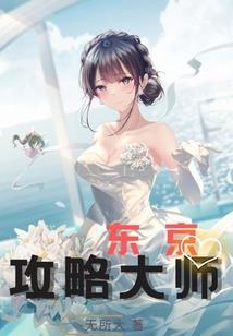 时觅风航