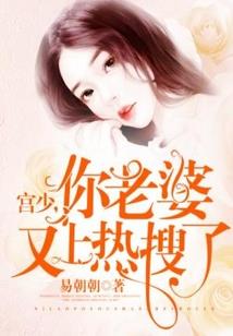 九天本纪