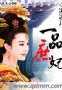 坏胚子太会撩