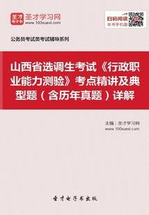 一只小牡蛎的自我成长