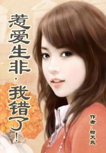 影视世界从攻略女主开始