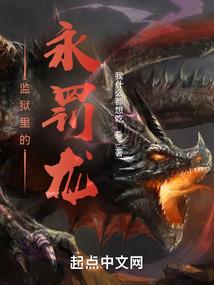 思君如月