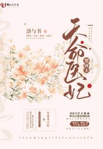 人在大宋搞强权政治