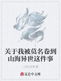 80后的那些事儿