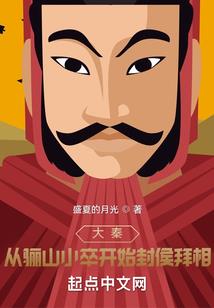 春晓夏末