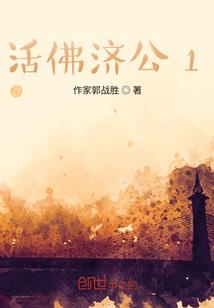 尘破空