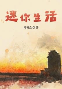 读书，滋味长