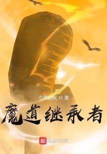 林平随言