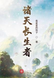光之能，光之度