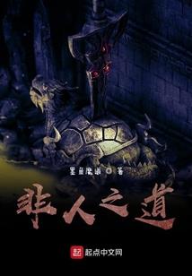 何必留念错过时