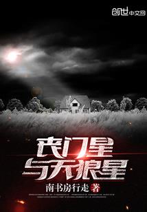七夜随笔
