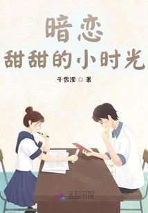 绝品邪王