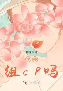 神降之荒世谜