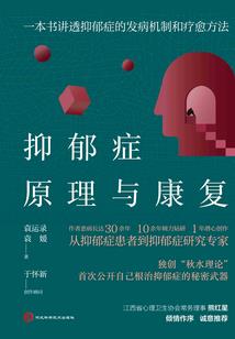 雾霾大仙