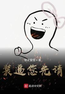 两面半花妆