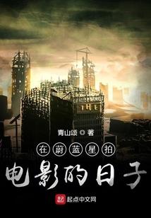 天下无双：王妃太嚣张