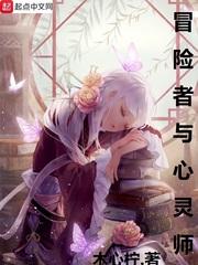 神修道