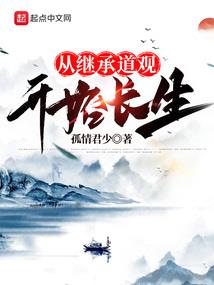 EXO之彼岸花的嗜血爱恋