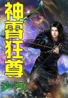 无敌小陀螺之富婆乱杀