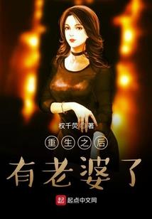 诸天影视：我只为求生