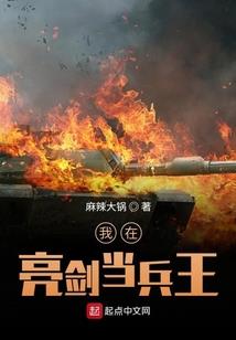 快穿之打脸真爽