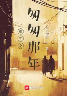 巨浪神话