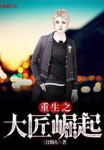 王者峡谷cp故事
