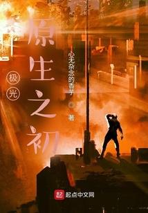 半岛之风云再起