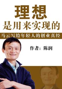 亲爱的，该吃药了！