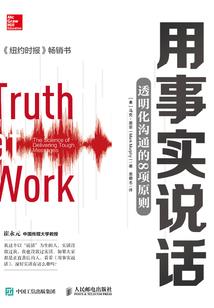 我真是史前人类