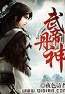 法则界
