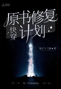 红粉烟楼