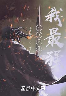 云破沧澜