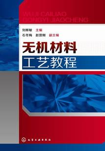 强撩成瘾之总裁别过来