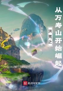 樱花蝶泪之血染月