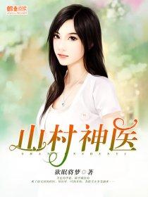 沙雕魂师的万界之旅