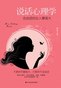 斗罗之觉醒武魂千机伞