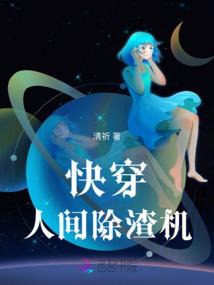 重生之骄妻难宠